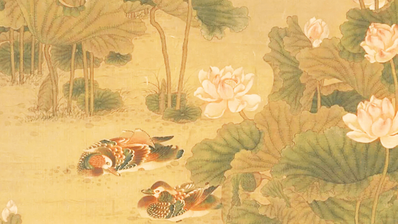 Лотос и утка-мандаринка работы Цюань Шэня, династия Цин. | Epoch Times Россия