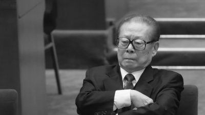 В чём причина противостояния Си Цзиньпина и покойного лидера Китая Цзян Цзэминя?