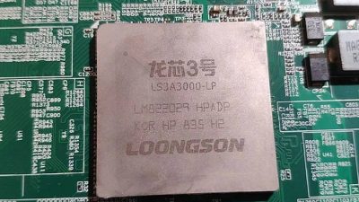 Китай запретил экспортировать в Россию процессоры Loongson