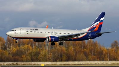 Пассажиры «Аэрофлота» лишились фильмов и музыки