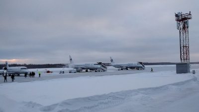 Непогода задержала в аэропортах Москвы почти 70 рейсов