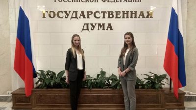 Фракция ЛДПР разработала законопроект о голосовании с 16 лет