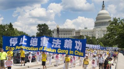 Религиозные гонения в Китае