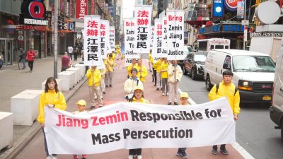 Правозащитник раскрыл подробности жестокого наследия правления Цзян Цзэминя