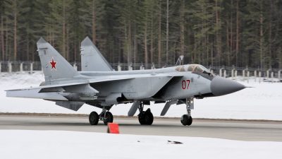 В Приморье разбился истребитель МиГ-31