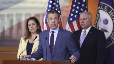 Госдепартамент США скрывает от представителей республиканцев информацию о зарубежных грантах на атеизм