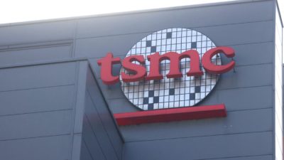 Тайваньский производитель микросхем TSMC заявляет, что «пока не планирует» экспансию в Германию