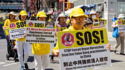 Китайское агентство, похожее на гестапо, находится под пристальным вниманием после смерти его основателя