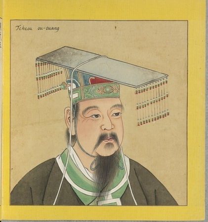 Что случается, когда люди идут против воли Неба