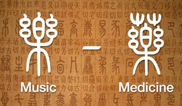 150-летний юбилей Фестиваля песни и танца отмечают в этом году в Латвии