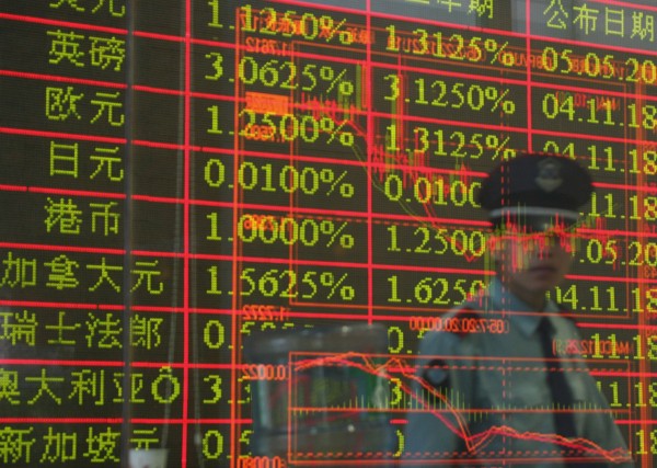 Экономика Китая застряла в глубоком кризисе из-за усиления государственного вмешательства