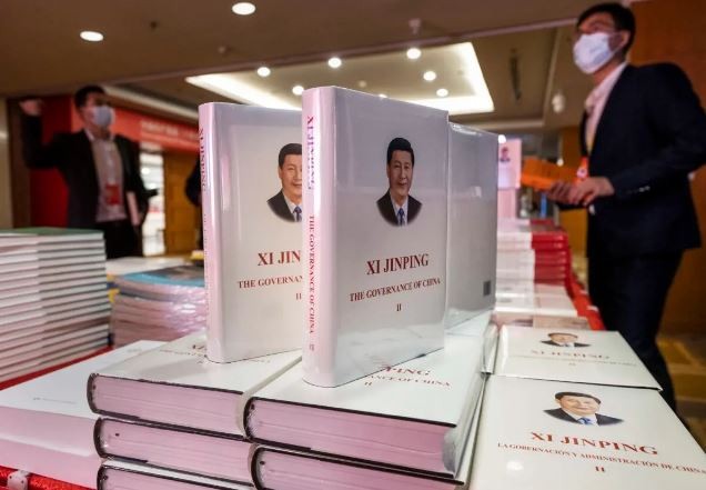 Новый закон о патриотическом воспитании призван подавить социальные волнения и антикоммунистические настроения в Китае