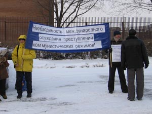 Фото: Великая Эпоха