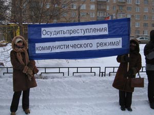 Фото: Великая Эпоха