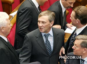 Фото: https://www.phl.com.ua