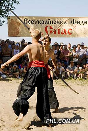 Фото: https://phl.com.ua Фото: https://phl.com.ua