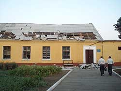 Фото: mns.gov.ua